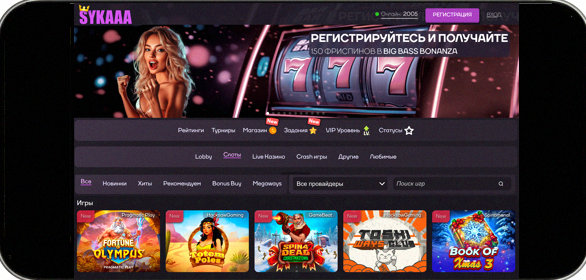 Мобильная версия казино Sykaaa Casino